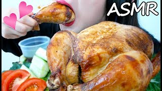 로티세리 치킨 리얼사운드 먹방 ASMR Whole Rotisserie CHICKEN EATING SOUNDS No Talking [upl. by Lerej762]