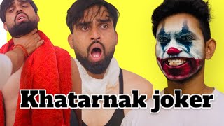 कहतारनक जोकर 🤡😱  A horror story  Mohit Pandey shorts trending explore [upl. by Aleirbag27]