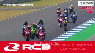 Full Race ARRC 2018 AP250 Buriram Thailand Race 1 [upl. by Ardnahcal]