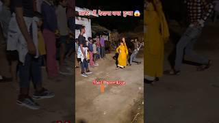 52 Gaj ka Daman pahan ke Matak chalungi dance video gaon ki ladki anwarank dance shorts [upl. by Mclaughlin]