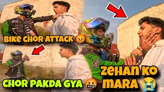 CHOR PAKDA GYA 😡BIKE CHOR ATTACK 😰BIKE CHOR ARRESTED 🤬samvlogs786 Ducati bike [upl. by Larry]