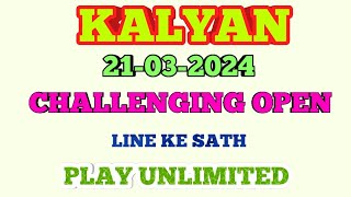 Kalyan 21032024  Fix Open  Fix jodi  kalyan chart [upl. by Dusza794]