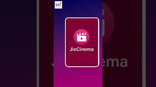 Jio Cinema Annual Plan Missing [upl. by Clemence652]