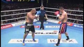 Peter Aerts VS Mighty Mo 2005 [upl. by Acirem]