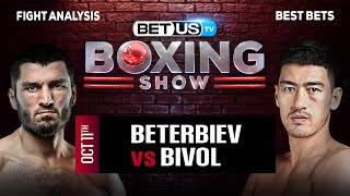 Artur Beterbiev vs Dmitry Bivol  Boxing Expert Predictions Boxing Picks amp Best Bets [upl. by Anorahs]