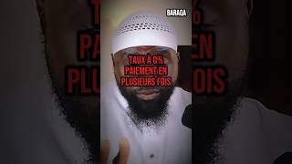 Taux à 0 paiement en plusieurs fois Bilal Abou Hafsa rappelislam rappel crédit riba [upl. by Dre]