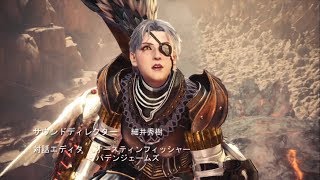 Monster Hunter World「Anime Style Opening」Season 1 [upl. by Sikleb467]