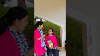 Vrinda ki chips bhiya ne kha li funny emotional comedy comedycouple viralvideo trendingshorts [upl. by Stig]