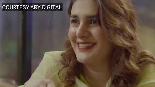 Noor Jahan EP 24 Teaser  ARY Digital  Noor Jahan 24 Episode Promo  10th Augest 2024 [upl. by Eliathas607]