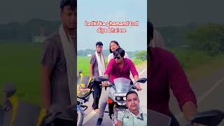 love rider attitude funny zx10r ktm trending sumonstunts shortsvideo comedy [upl. by Dorey]