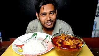 chicken gizzard curry recipe and eating [upl. by Therron]