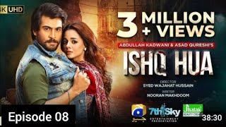 Ishaq Hua Episode 8 Promo  Ishq Hua Episode 8 Teaser  Ishq Hua Next episode [upl. by Childers]