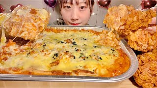 ASMR Lasagna Fried Chicken【Mukbang Eating Sounds】【English subtitles】 [upl. by Nael]