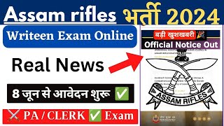 ✅Assam Rifles Recruitment 2024 Assam Rifles Tradesman Vacancy 2024 Assam Rifles Bharti 2024 sscgd [upl. by Yelsiap]