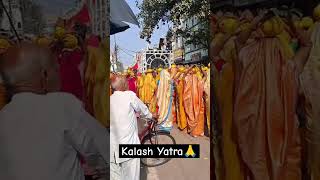 Kalash Yatra ll [upl. by Filberto466]