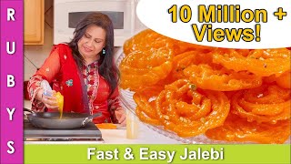 Jalebi Homemade Mithai Fast Easy Recipe in Urdu Hindi  RKK [upl. by Talbert]