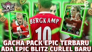 BAKAR COIN DEMI EPIC DENIS LAW CF 105DBERGKAMP BLITZ CURLER  ALL IN EPIC EFOOTBALL MOBILE 2025 [upl. by Llenehs]