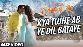 Kya Tujhe Ab VIDEO SONG  SANAM RE  Pulkit Samrat Yami Gautam Urvashi Rautela Divya Khosla Kumar [upl. by Rhtaeh]