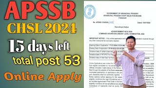 APSSB CHSL 2024 online apply how to fill online form step by step [upl. by Ingeborg]