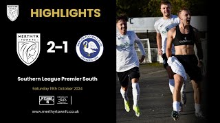 Merthyr Town 21 Marlow  Southern League Premier South 202425  Highlights [upl. by Krystyna]