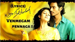 Engeyo Paartha Mayakkam Video Song  Yaaradi Nee Mohini Songs  Dhanush  Nayanthara  YTShorts [upl. by Akirej]