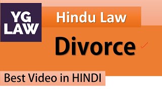 Divorce under Hindu Marriage Act  Family law [upl. by Dinesh603]