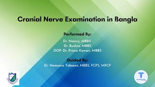 Cranial Nerve Examination in Bangla [upl. by Nylkcaj616]