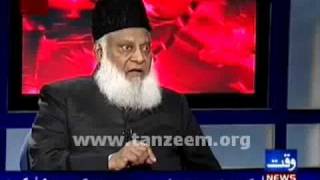 24 Waqt News Interview with Dr Israr Ahmed [upl. by Nosyrb]