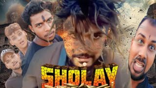 shole comedy bhojpuri shole jan Raj comedy video [upl. by Map]