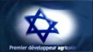 IsraelValleycom  Découvrez Israël [upl. by Umeh]