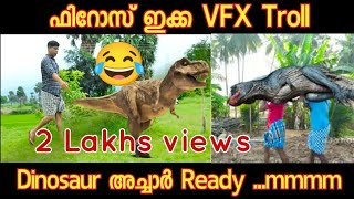 Dinosaur Cooking  If dinosaur exist in 2022 😂 Firoz Ikka  MJ Trolls [upl. by Ruscio744]