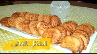 les galettes لكاليط وصفة ناجحة بطريقة ساهلة [upl. by Izawa]