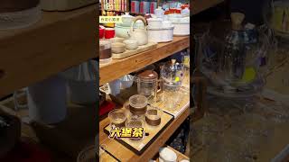 新手如何挑选茶具？本期视频将带你入门，教你如何根据不同的茶类选择最适合的茶具。茶具选择 茶艺入门 茶文化 泡茶技巧 [upl. by Mahalia]