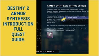 DESTINY 2  ARMOR SYNTHESIS INTRODUCTION FULL QUEST GUIDE [upl. by Gayle99]