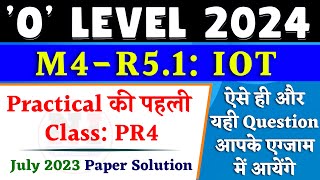 O Level Practical M4R51  O Level Practical Paper Solution 2024  pr4 practical o level [upl. by Ydnys]