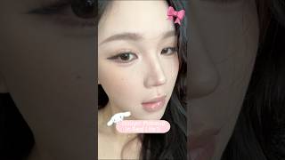 Douyin Makeup makeup tutorial china [upl. by Bathsheba302]