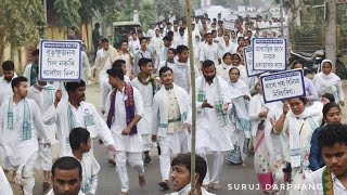 কৃষ্ণগুৰু আন্তৰ্জাতিক আধ্যাত্মিক যুৱ সমাজৰ ২১ সংখ্যক দ্বিবাৰ্ষিক অধিৱেশনৰ প্ৰস্তুতি । [upl. by Melborn]