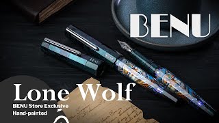 Lone Wolf  Fountain pen  BENU Store Exclusive [upl. by Pier]