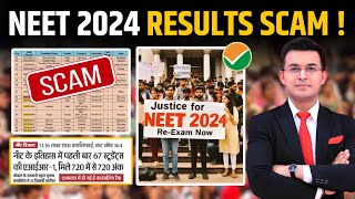 NEET UG Exam 2024 का Result आते ही क्यों हंगामा SCAM or Blunder  NEET Result 2024  NEET 2024 [upl. by Ahsele]