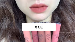 Swatch 3CE Velvet Lip Tint BitterHour Definition WalkNTalk CashmereNude LikeGentle [upl. by Reinhold348]