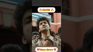 yethi yethi songKavintrending kurthika universeviral nailed it ❤️❤️❤️ Kavin 💚💚💚 [upl. by Bealle]