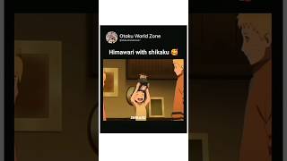 Himawari cute moment with Shikakushorts anime naruto [upl. by Quinton]