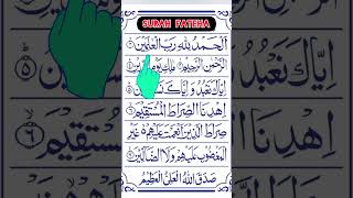 Surah AlFatiha  Surah Fatiha Tilawat  Alhamdulillahi Rabbil Alamin Surah  surahfatiha shorts [upl. by Nitsuga271]