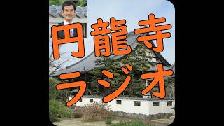 104香川大学農学部に入学した理由  香川大学農学部ってどんなところだった？ [upl. by Patric728]