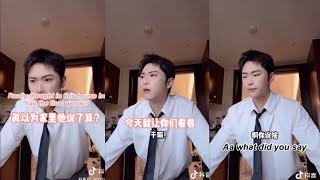 engsub boss trying to fight xiaodong😂  chinese tiktok [upl. by Joelly]