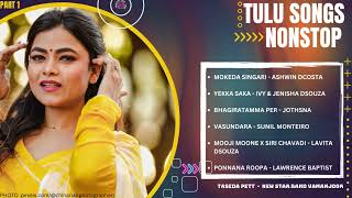 TULU SONGS NONSTOP PART 1  KONKANI LOVE MUSIC REMIX [upl. by Nnayram58]