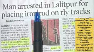 Man arrested for placing IronEnglish Newspaper Reading Newspaper Vocabulary and Translation [upl. by Lipson]