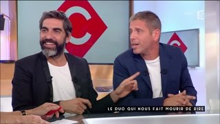 Ary Abittan et Medi Sadoun débarquent  C à vous  23062016 [upl. by Ahsirtak]