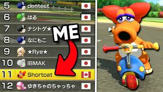 When you race with 11 Japanese Players  Mario Kart 8 Deluxe [upl. by Codi]