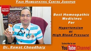 Best Homeopathic Medicines for High Blood Pressure  Yash Homeopathic Centre [upl. by Vince]